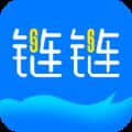 链链商务通