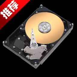 hdtune