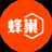 小云蜂巢