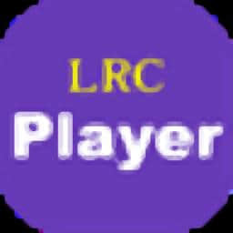 超级lrc播放器