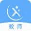 天学网教师端