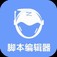 指端精灵