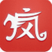 疯子苹果助手