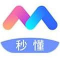 秒懂手机