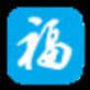 集福宝