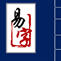 易字帖