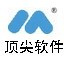顶尖酒店管理系统