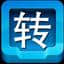 快转视频格式转换器