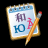 Poedit Pro Portable