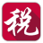 陕西地税网上申报系统