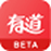 有道桌面词典标准版