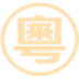 粤语发音字典