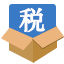 河北国税云办税服务厅