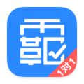 学霸君1对1教师端