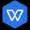 WPS文档