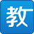 教学助手官方版