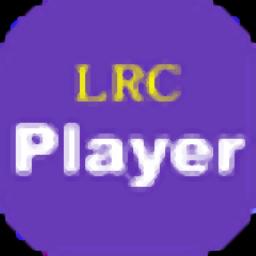 超级lrc播放器官方版