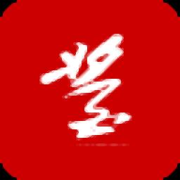 火萤酱官方版