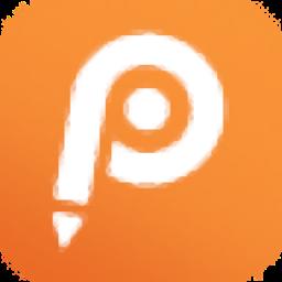 云橙PDF编辑器官方版