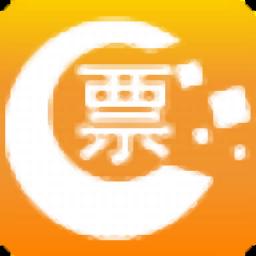 旭企票友发票管理系统官方版