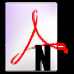 Boxoft PDF Bates Numbering官方版