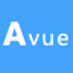 Avue前端框架官方版