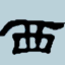 西宾批量文件改名工具官方版