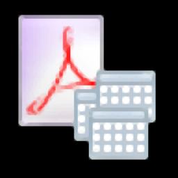 Boxoft PDF to Excel官方版