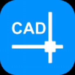 全能王CAD编辑器官方版