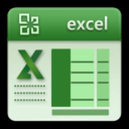 excel工作表批量换名工具