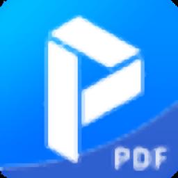 星极光PDF转换器官方版