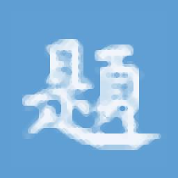 DisMas抽题系统