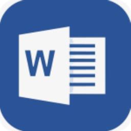 Word密码破解器绿色版