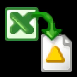CoolUtils Total Excel Converter官方版