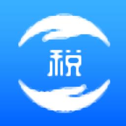 甘肃自然人电子税务局扣缴端官方版