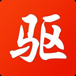 驱动精灵在线版正式版