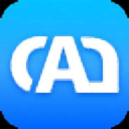 幂果CAD看图官方版
