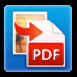 图片合并转PDF助手官方版