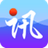 里讯浏览器官方版