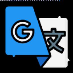 ctrlC_translator