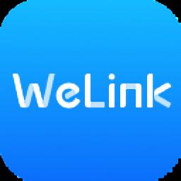 华为welink官方电脑版