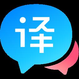 百度翻译桌面端官方版