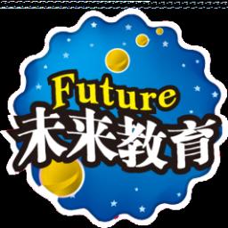 未来教育计算机二级模拟考试系统绿色版