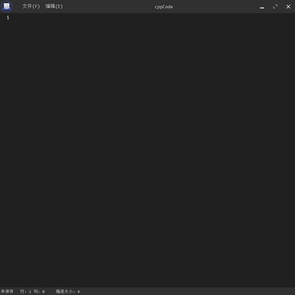cppCode官方版