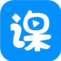 云端课堂