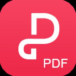 金山pdf独立版