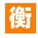 瑞杰衡器称重最新版