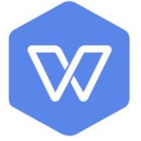 WPS2019官方版