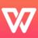 WPS office中文版
