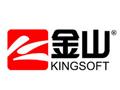 金山打字通官方最新版